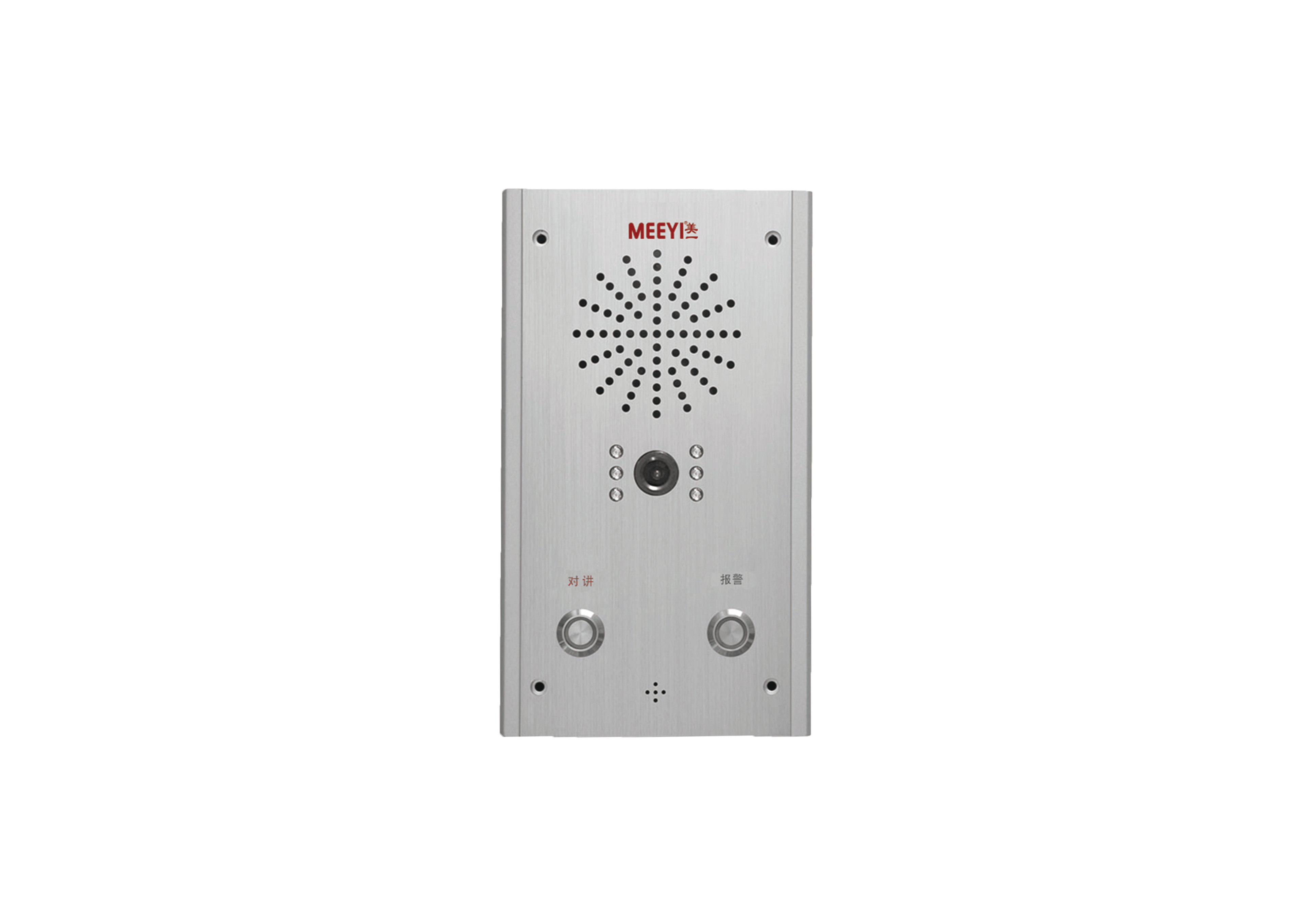 IP网络可视对讲终端 TBV-8201